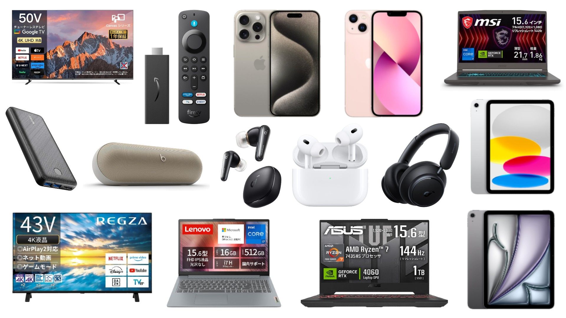 amazon black friday sale osusume