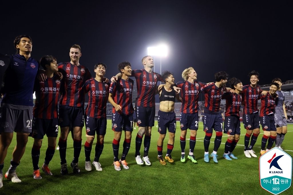 수원FC 수원삼성