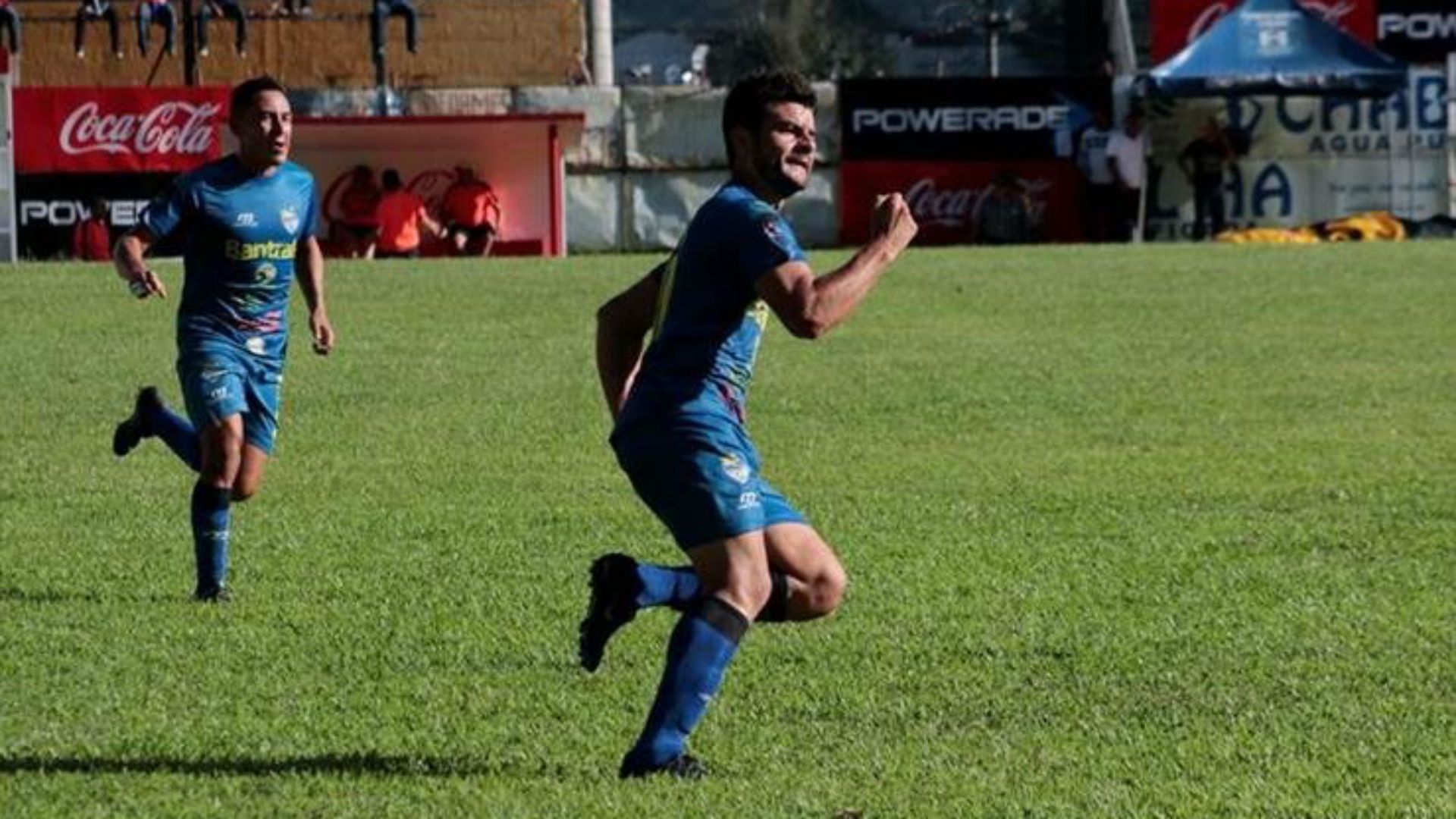 coban imperial comunicaciones