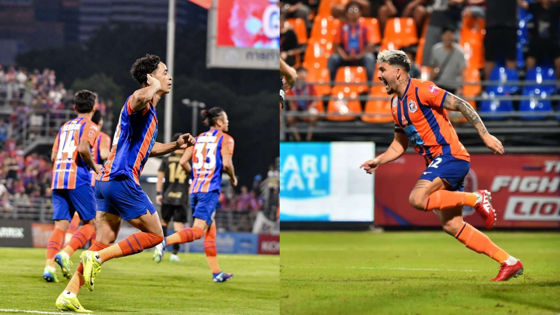 เฟลิเป้ อโมริม, กาก้า เมนเดส