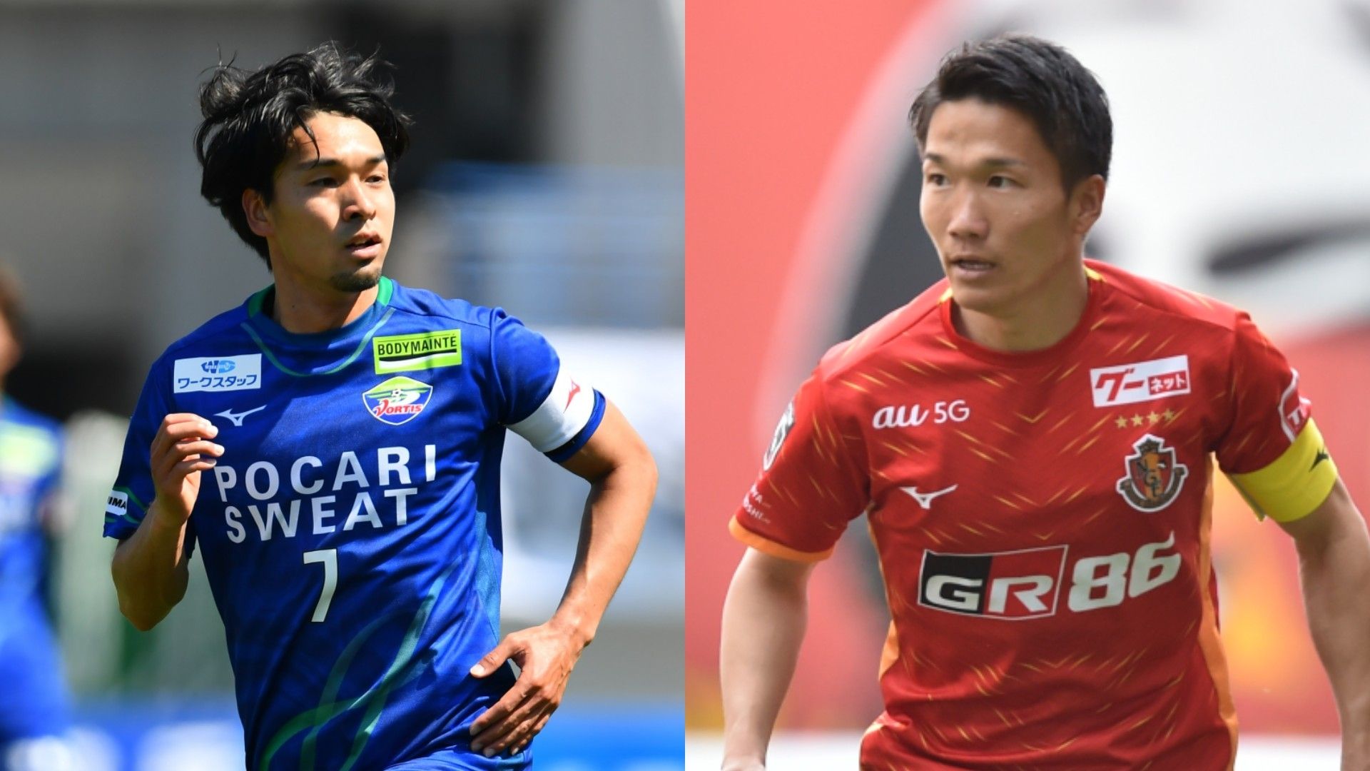 MP_shirai_tokushima vs inagaki_nagoya