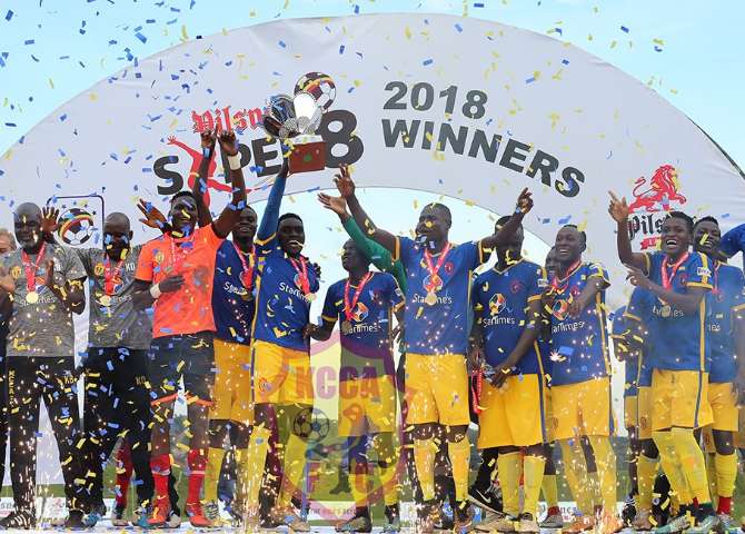 كمبالا سيتي