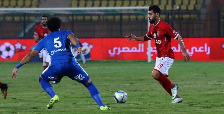 الأهلي سموحة