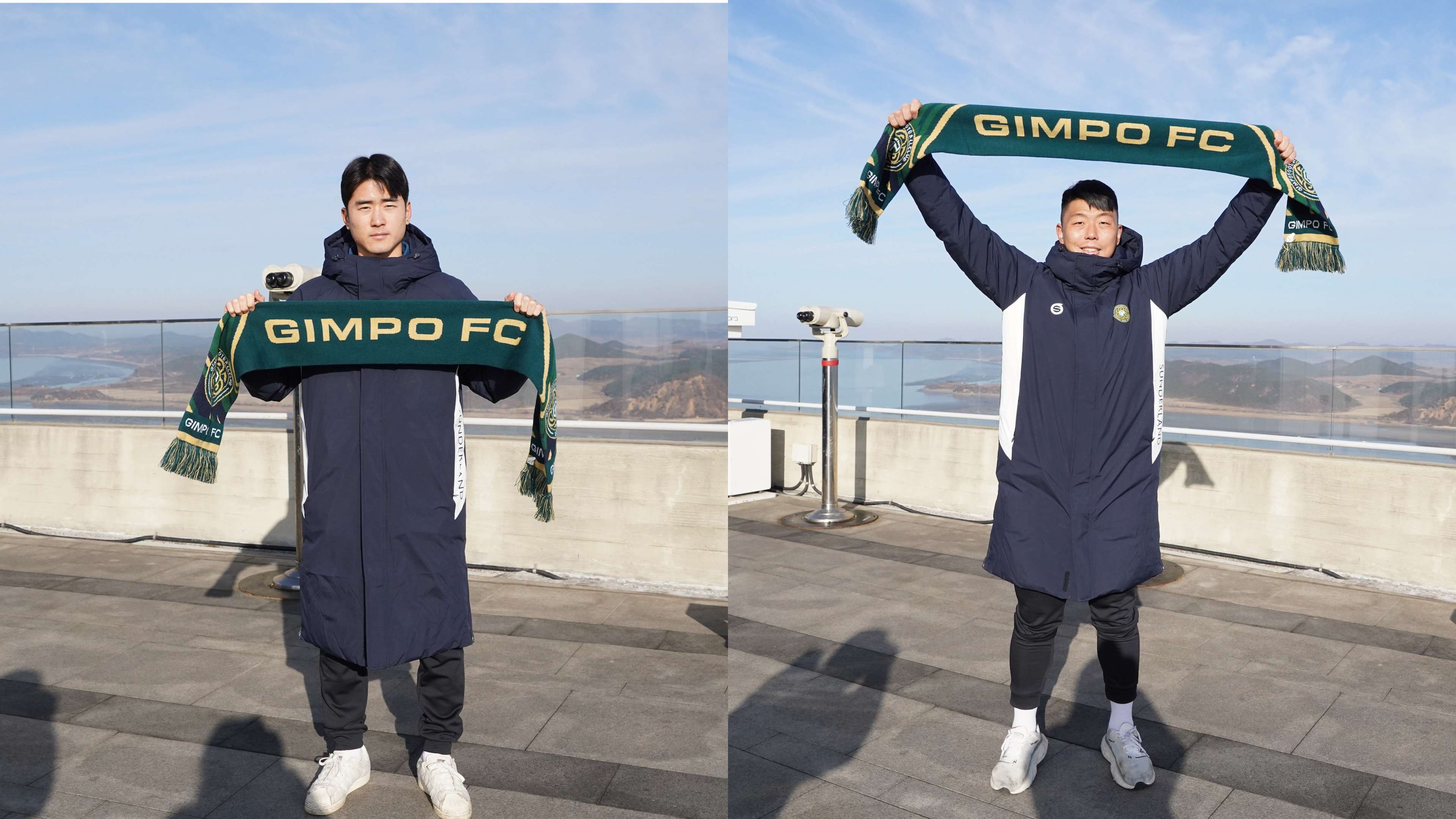 김포 이상민 윤보상