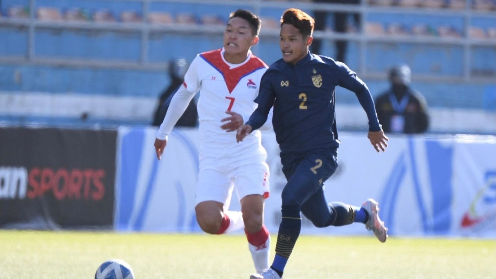 นาคิน วิเศษชาติ