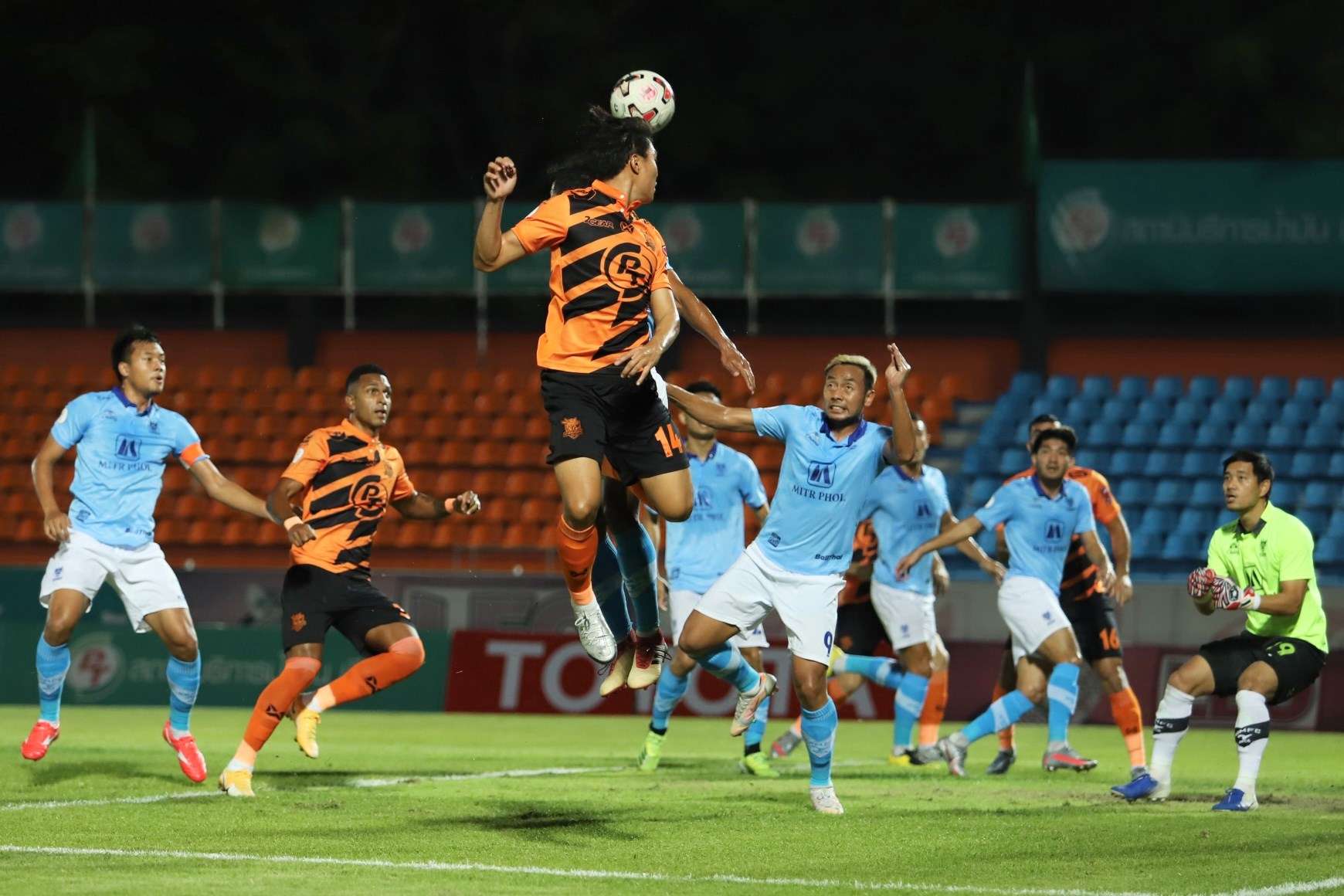 พีที ประจวบ - ราชบุรี