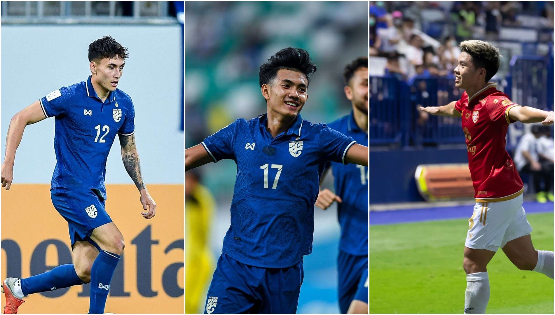 ทีมชาติไทย