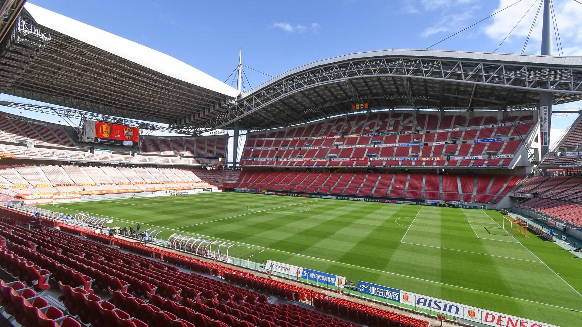 toyota stadium