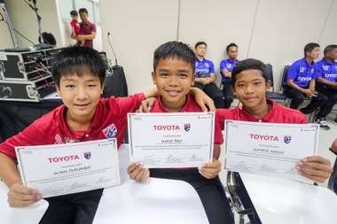 โตโยต้า จูเนียร์ ฟุตบอล คลินิก 2018