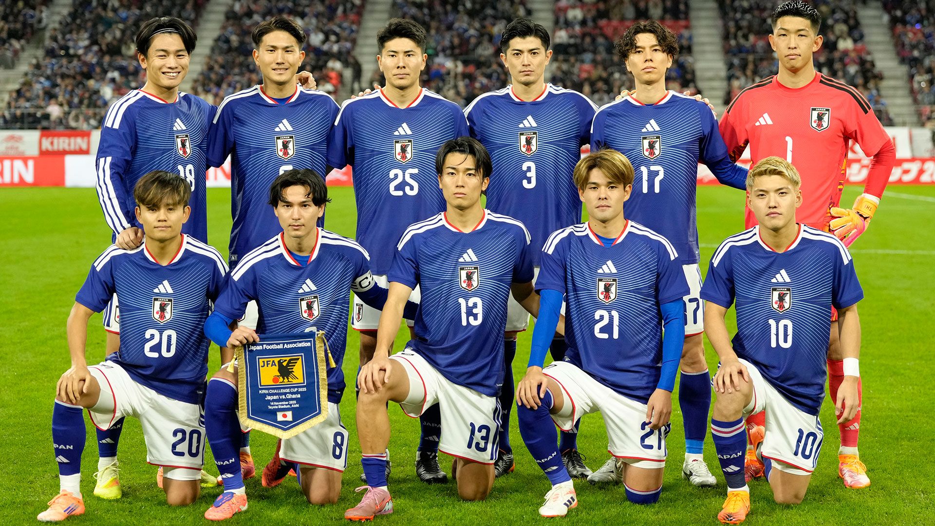 2026年W杯抽選】日本代表はオランダなどと同組で激突 | Goal.com 日本