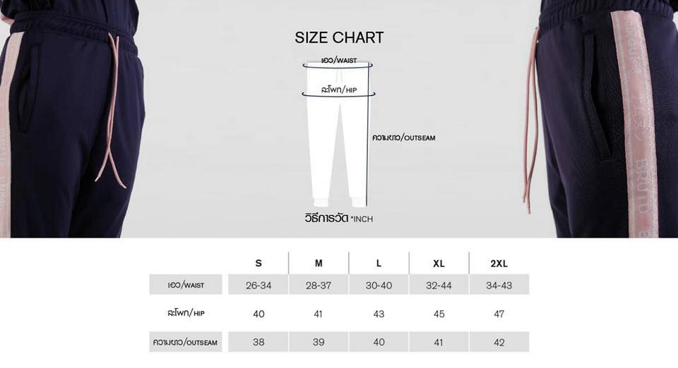 BURIRAM UNITED X NAMNEUNG BNK48