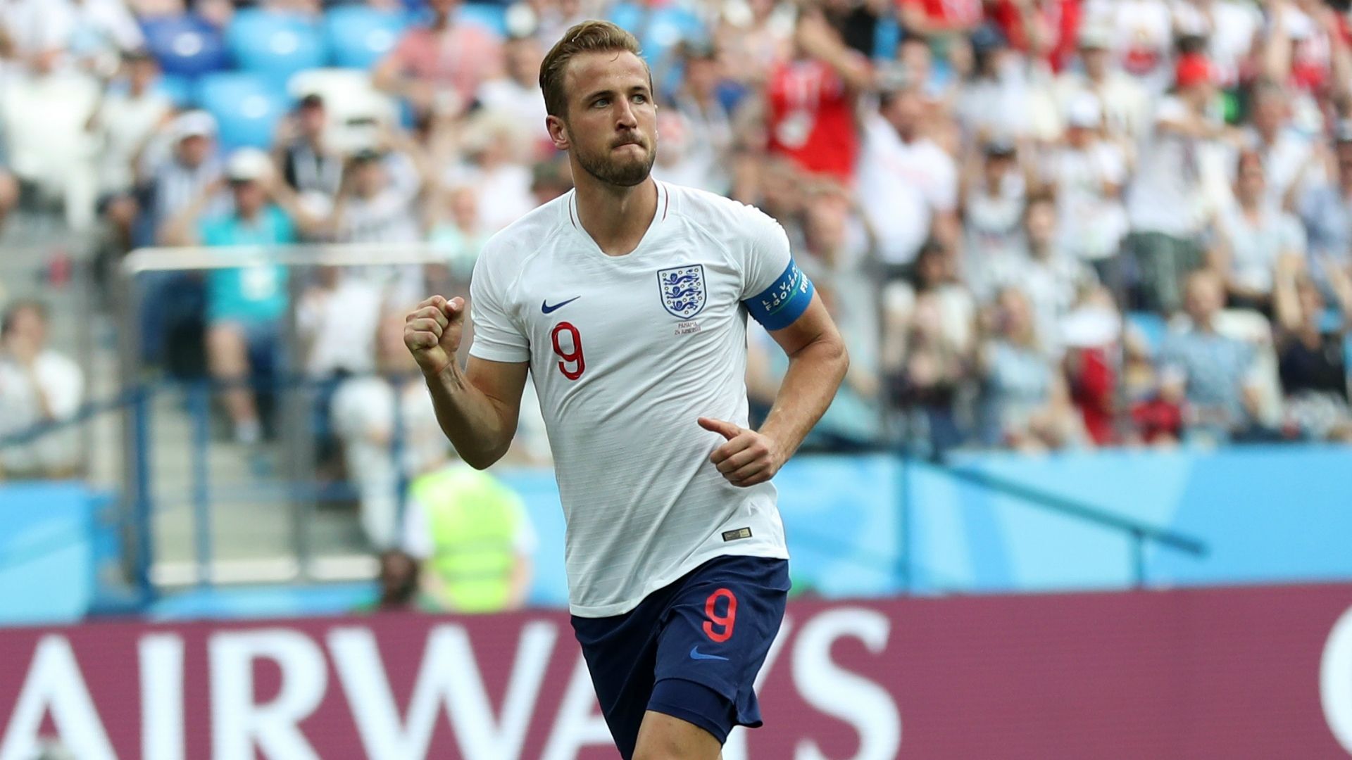 Harry Kane England World Cup 06242018
