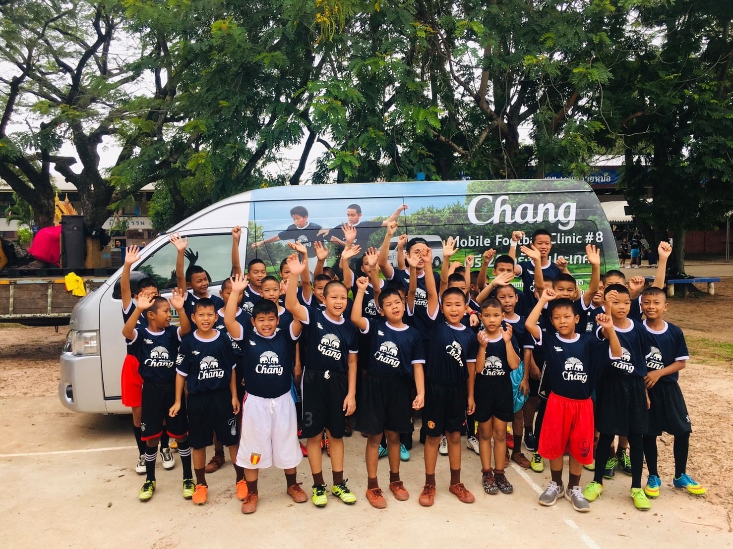 ช้าง โมบาย ฟุตบอล