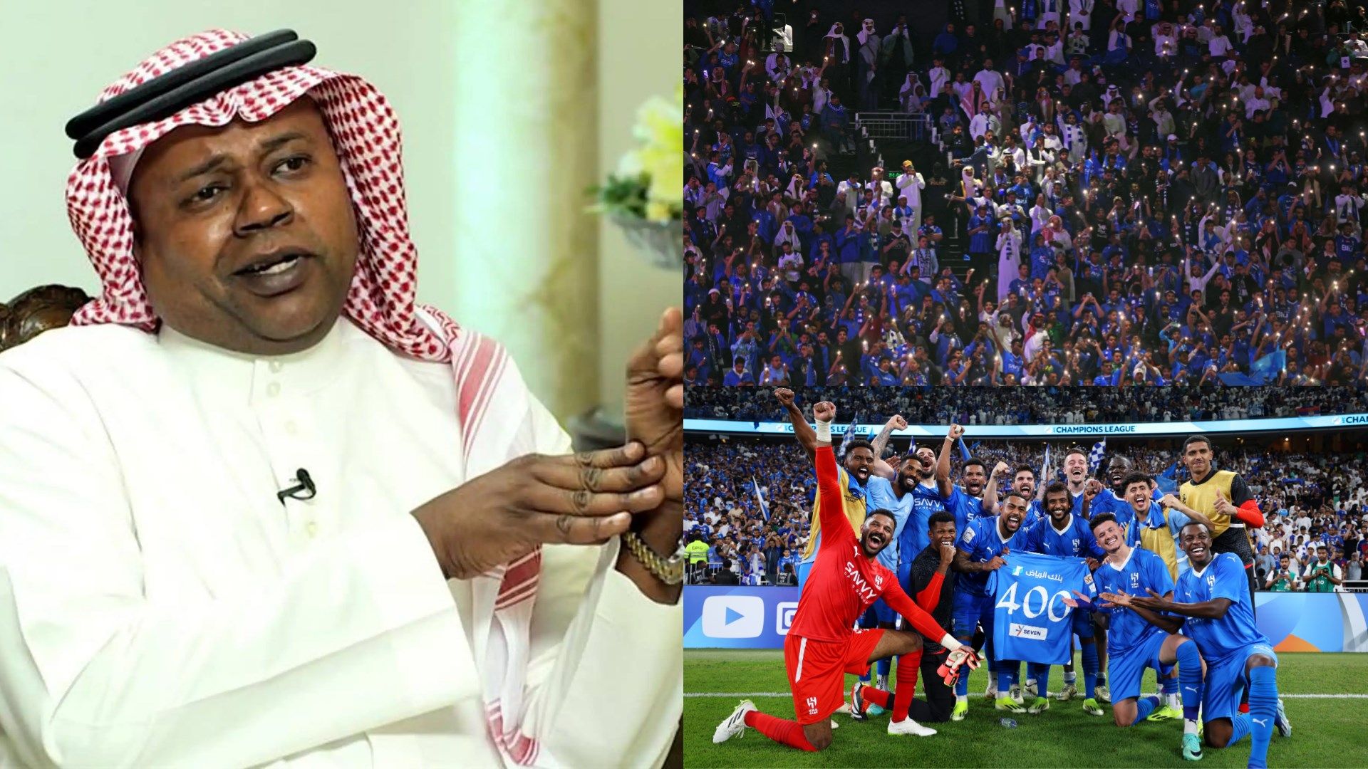 Saeed Al Owairan - Al Hilal