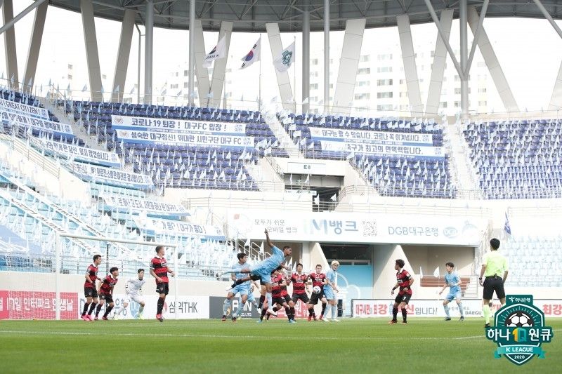 DGB대구은행파크