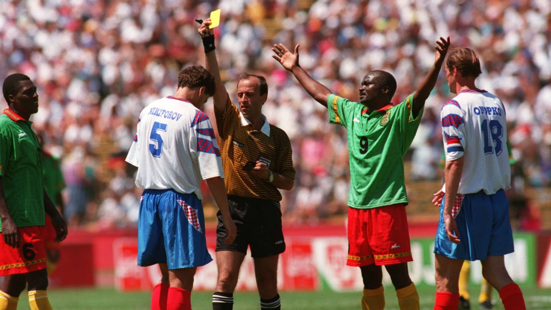 جمال الشريف