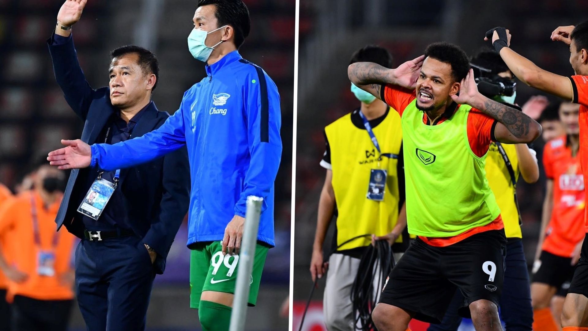 ชลบุรี - เชียงราย