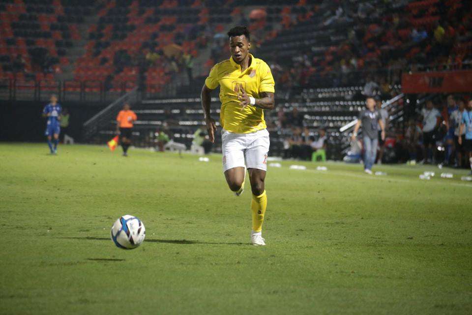 ราชบุรี มิตรผล เอฟซี