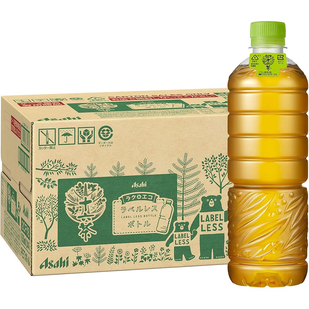 2 goldenw sale 20260501