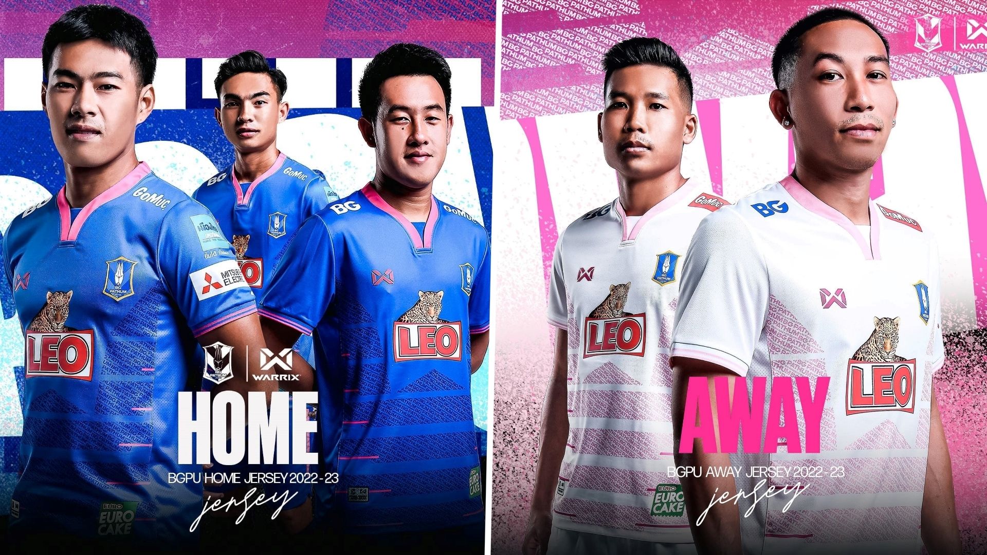 บีจี ปทุม ยูไนเต็ด