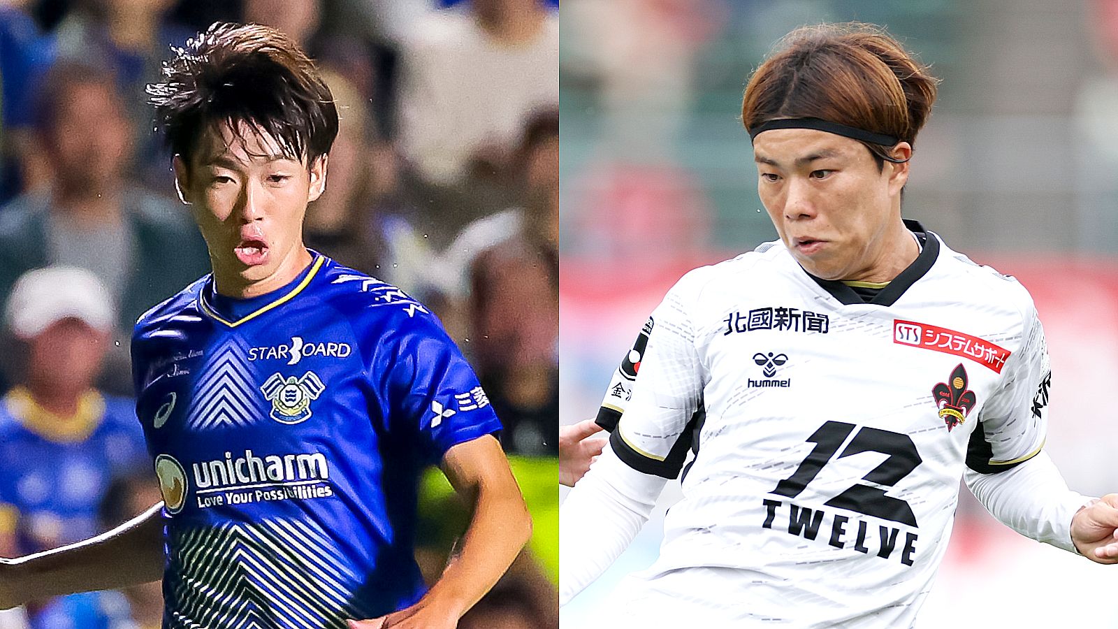 J2J3-imabari-kanazawa-20260208