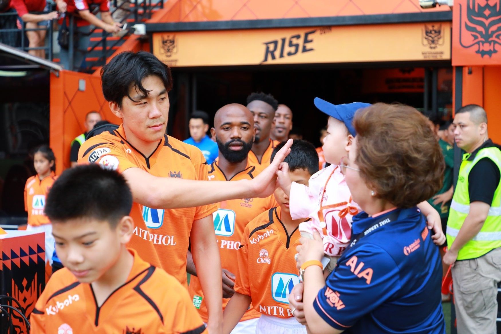 ยู จุน ซู