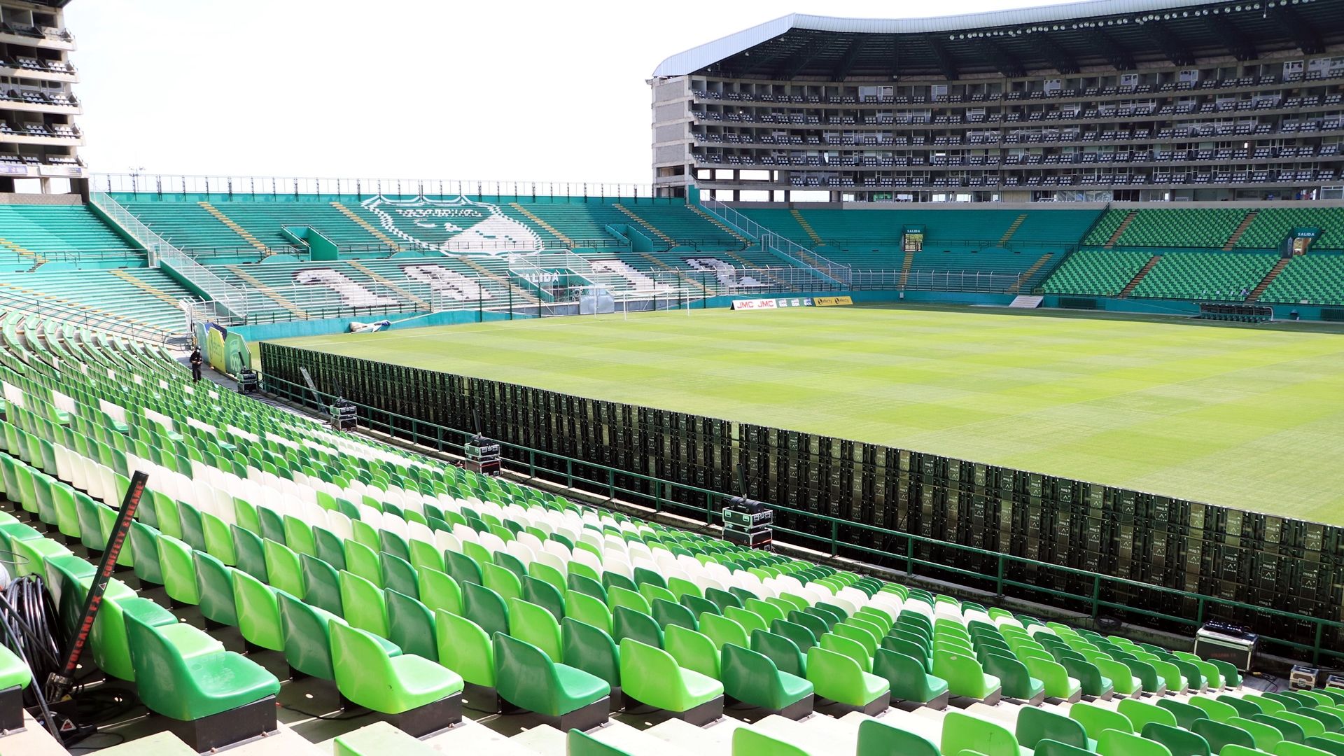 Estadio Deportivo Cali Liga BetPlay 2020