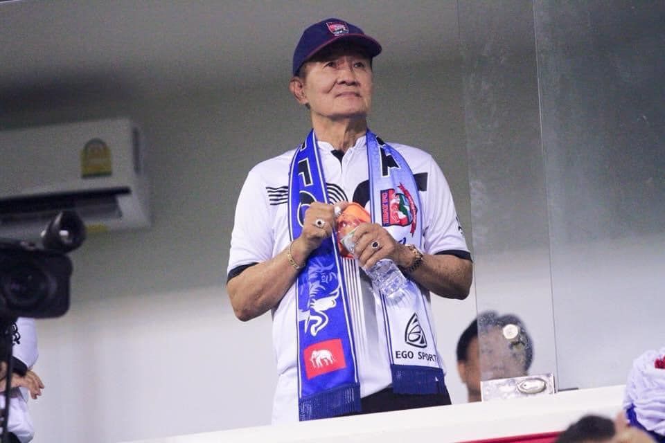 วิเชียร ทรัพย์เจริญ