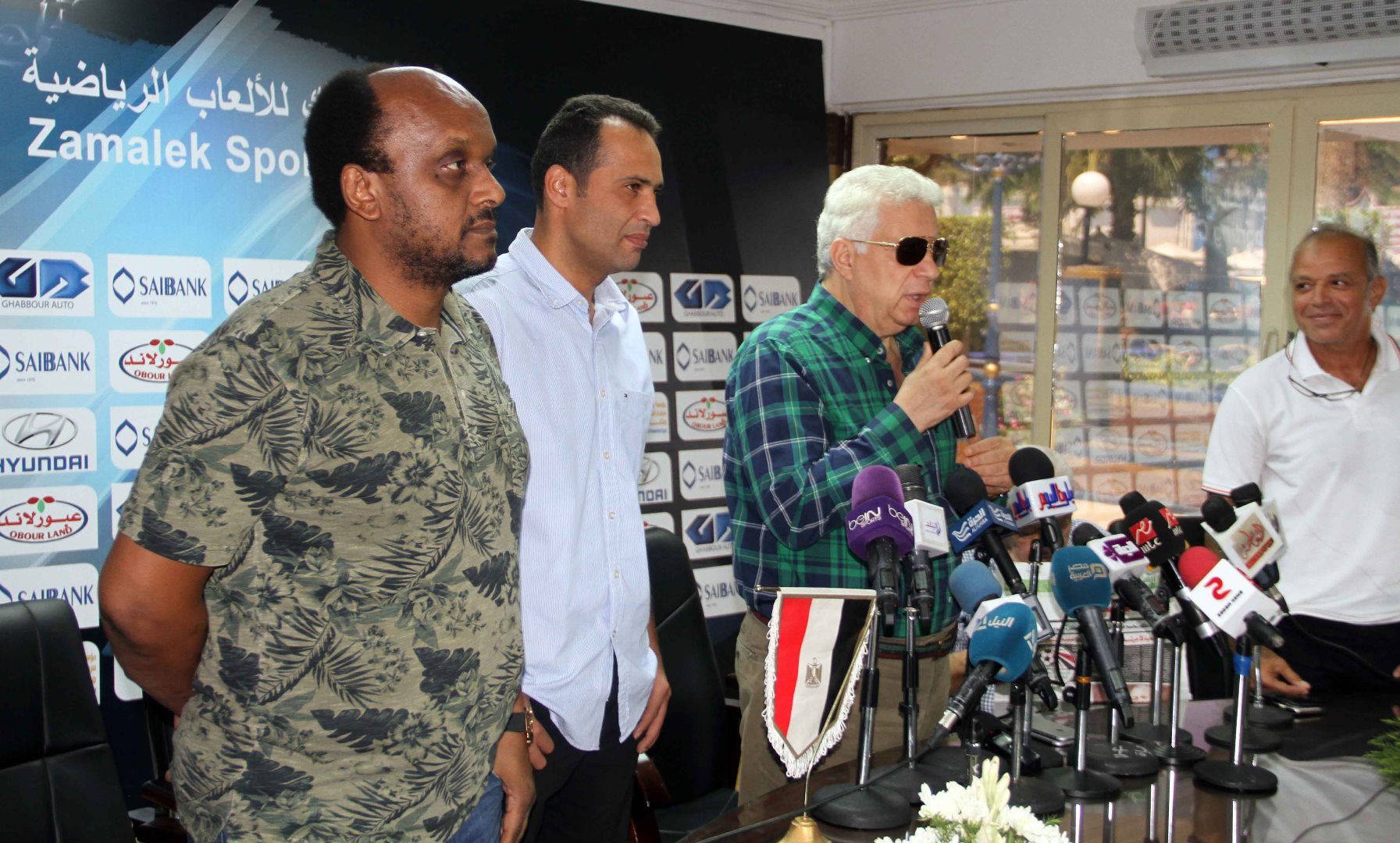 Murtada Mansour - Momen Soliman - Ismail Yousef - Mohamed Salah - Zamalek