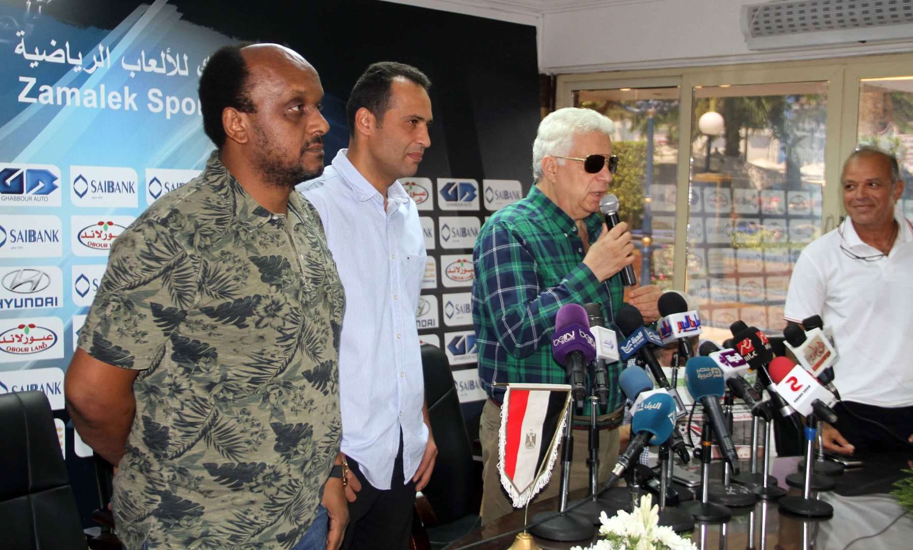 Murtada Mansour - Momen Soliman - Ismail Yousef - Mohamed Salah - Zamalek