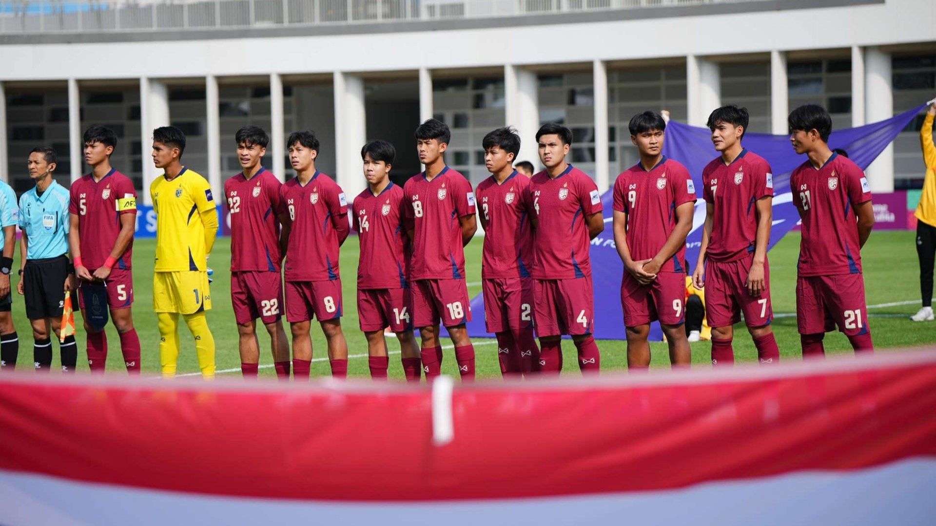 ทีมชาติไทย U20