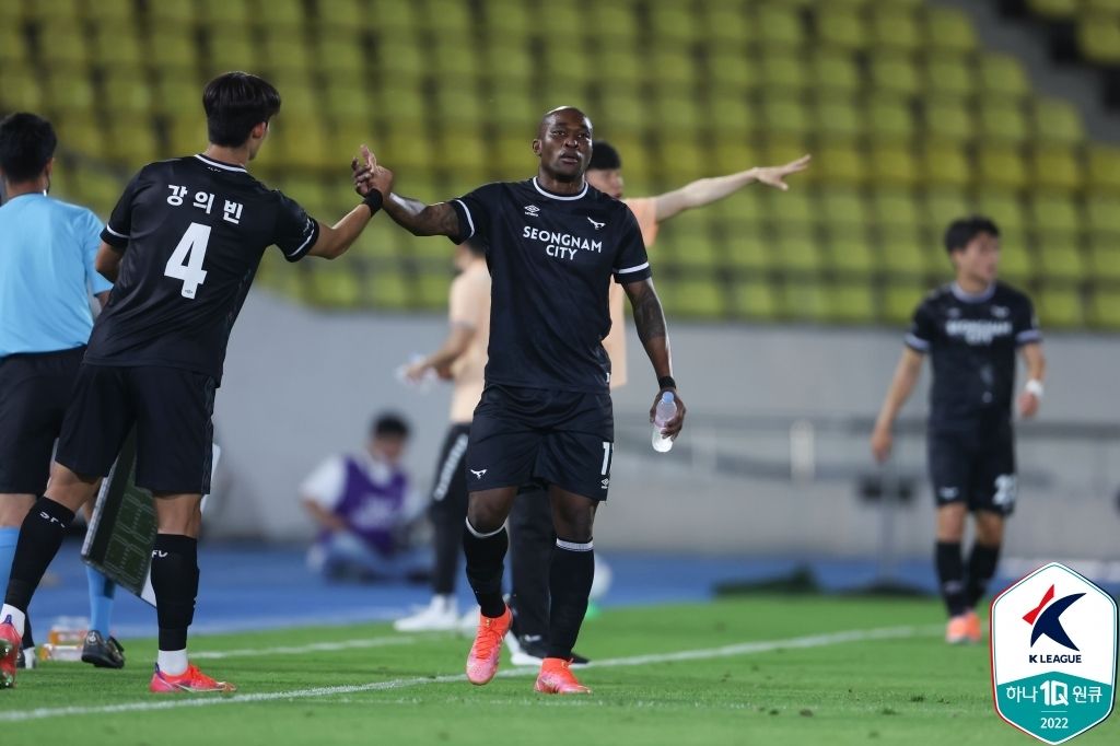 팔라시오스 VS 수원