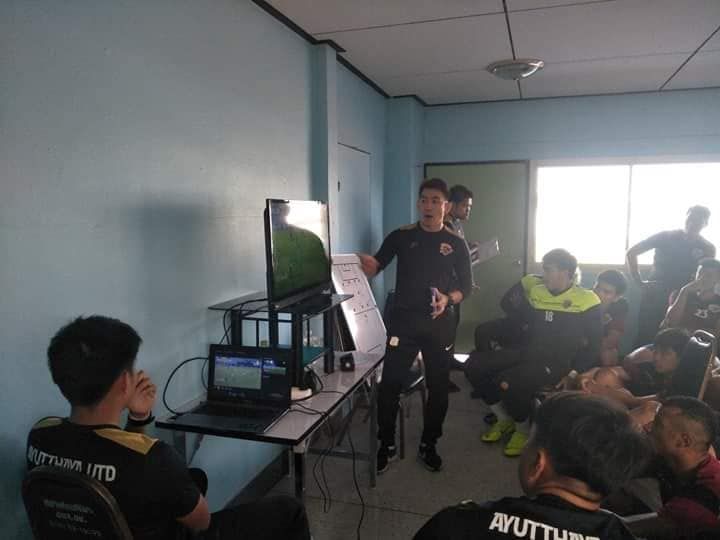 อนุรักษ์ ศรีเกิด