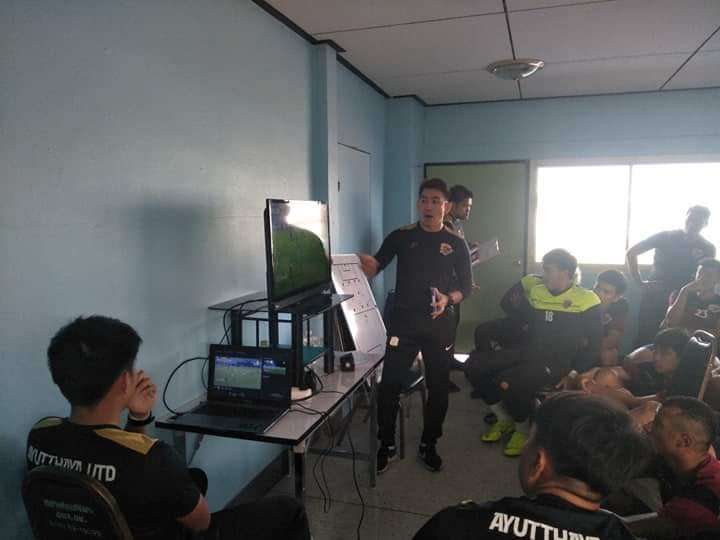 อนุรักษ์ ศรีเกิด