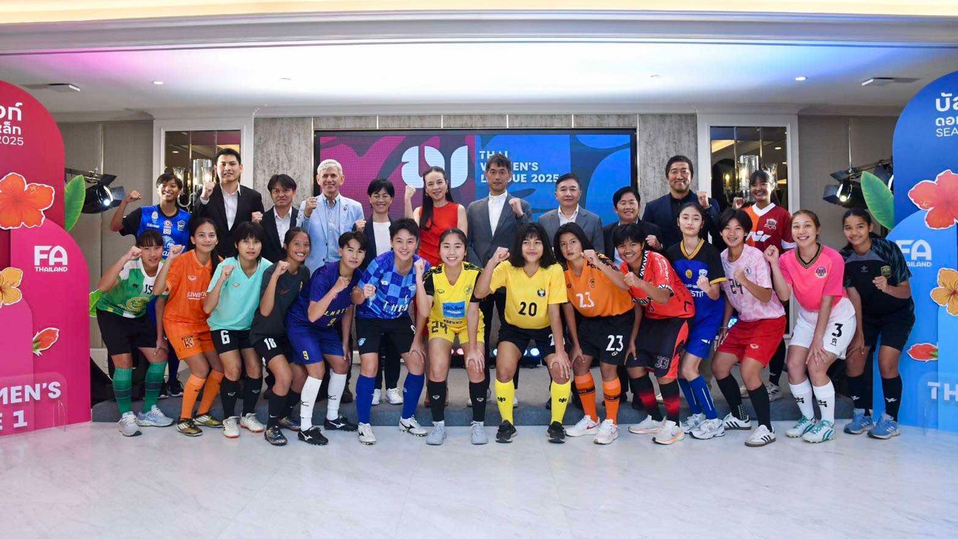 ไทย วีเมนส์ ลีก ฤดูกาล 2025