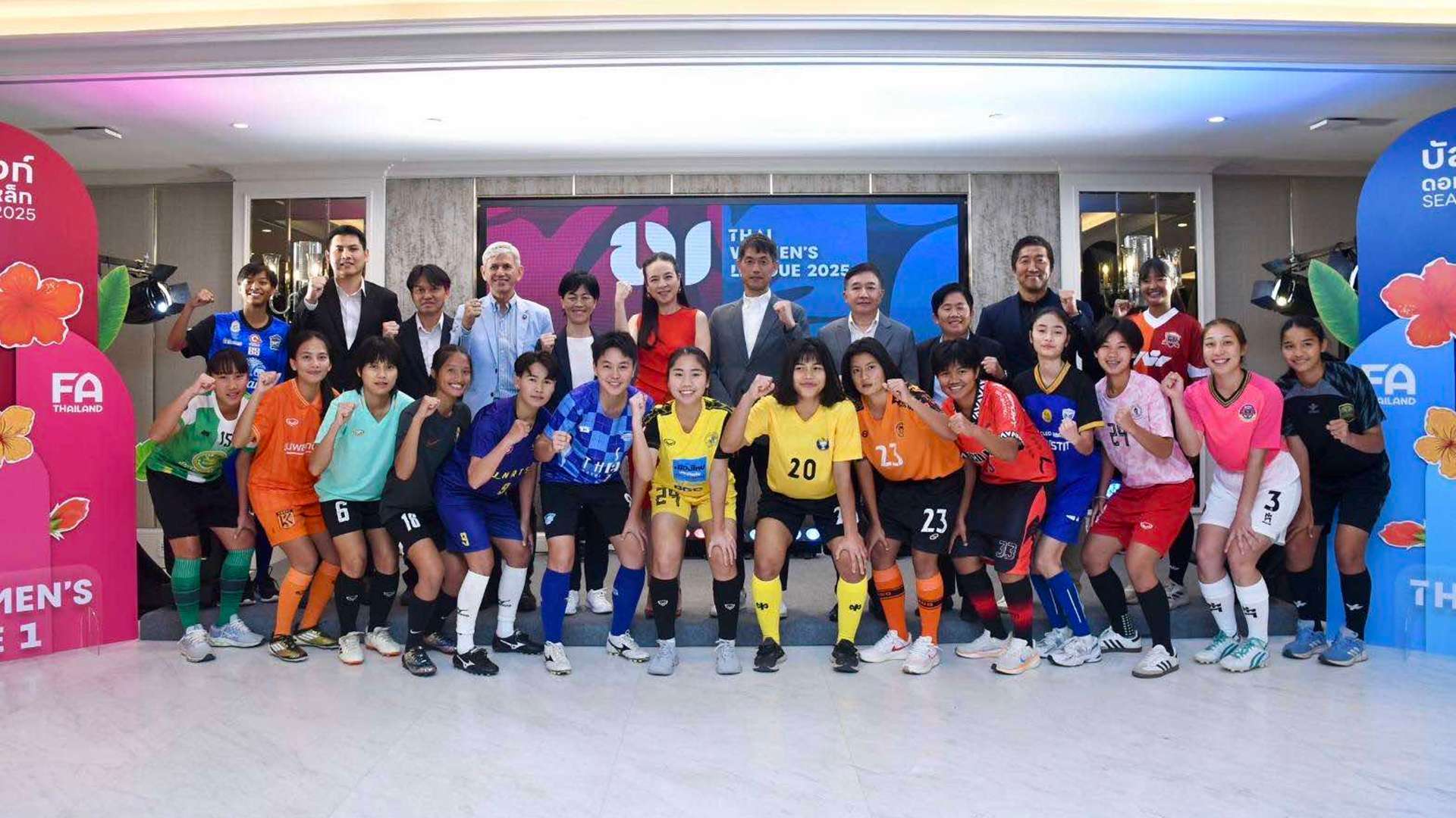 ไทย วีเมนส์ ลีก ฤดูกาล 2025