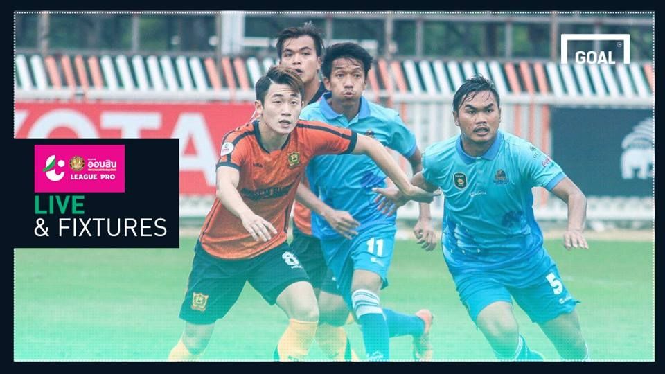 โปรแกรม ออมสิน ลีก โปร(T3) นัดที่ 9 : เดฟโฟบุกสีหมอกลุ้นปลดล็อค , ภูเก็ตวัดคมศุลกากร