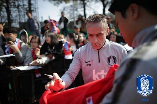 paulo bento 파울루 벤투