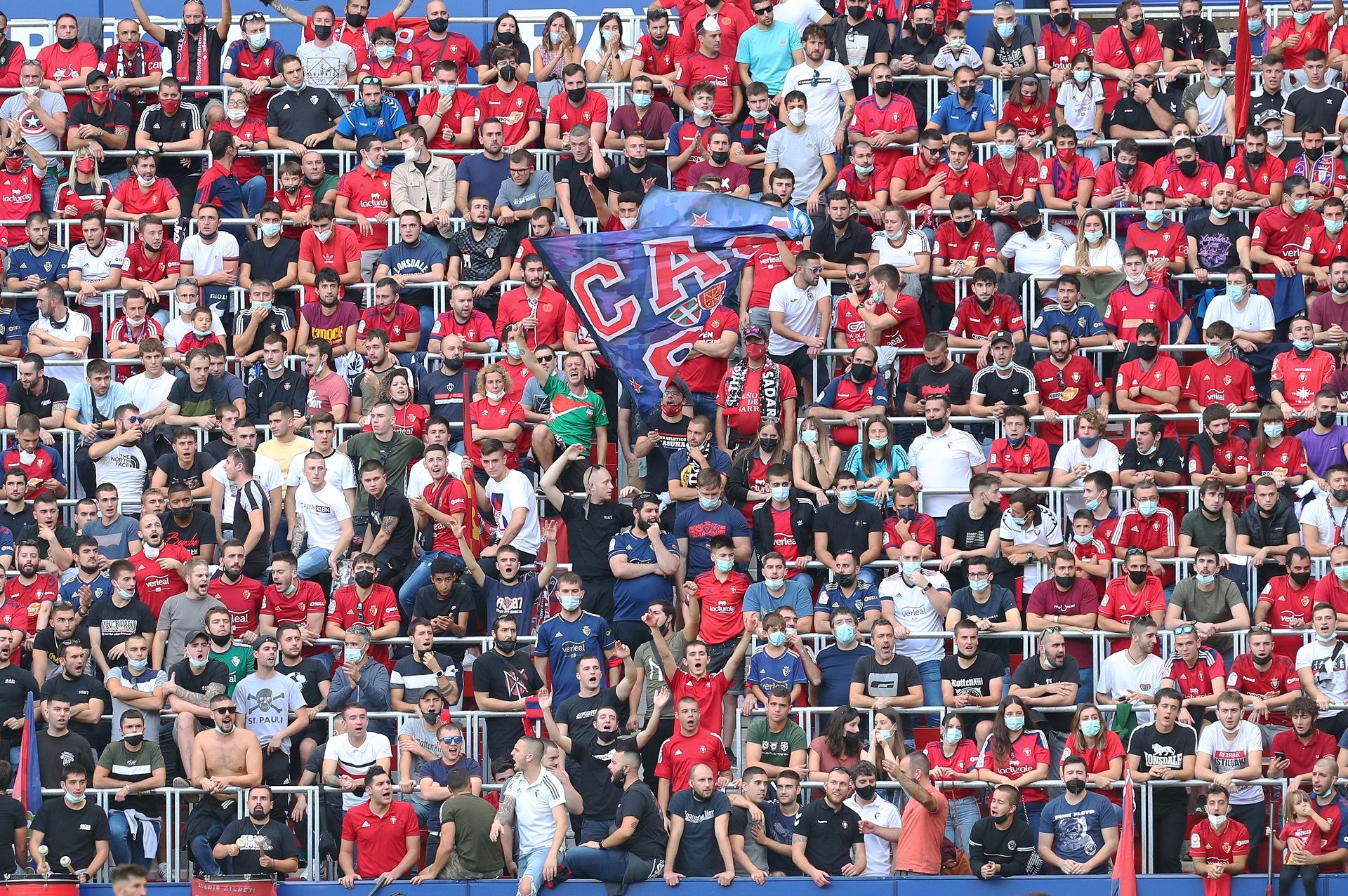 오사수나 스탠딩석