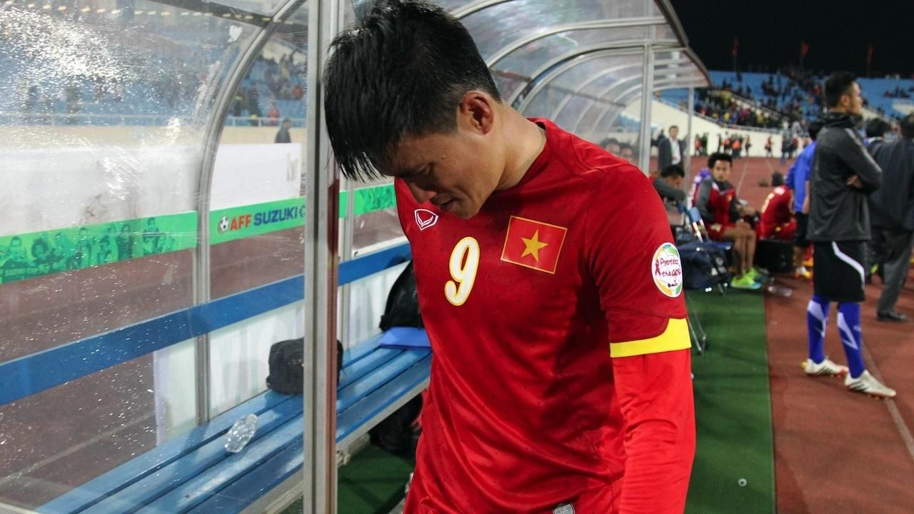 Công Vinh