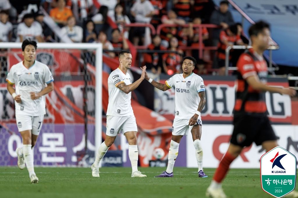 포항 서울 린가드 일류첸코