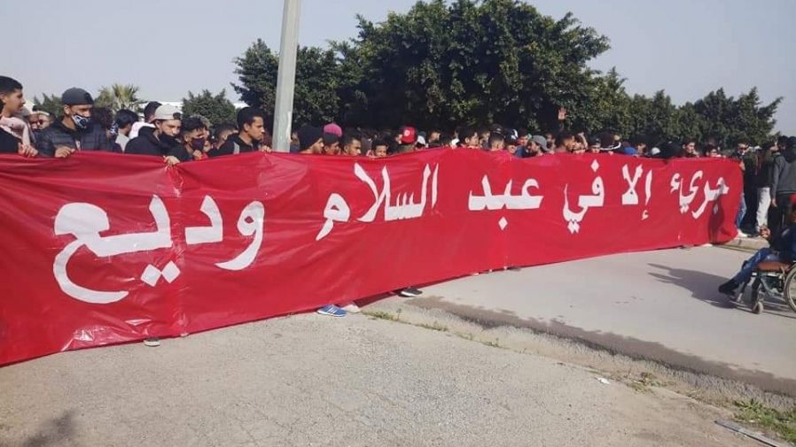 Club Africain tunisian 9-1-2021