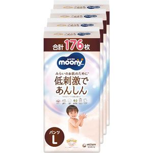 20251115_Amazon_FOOD_3_2