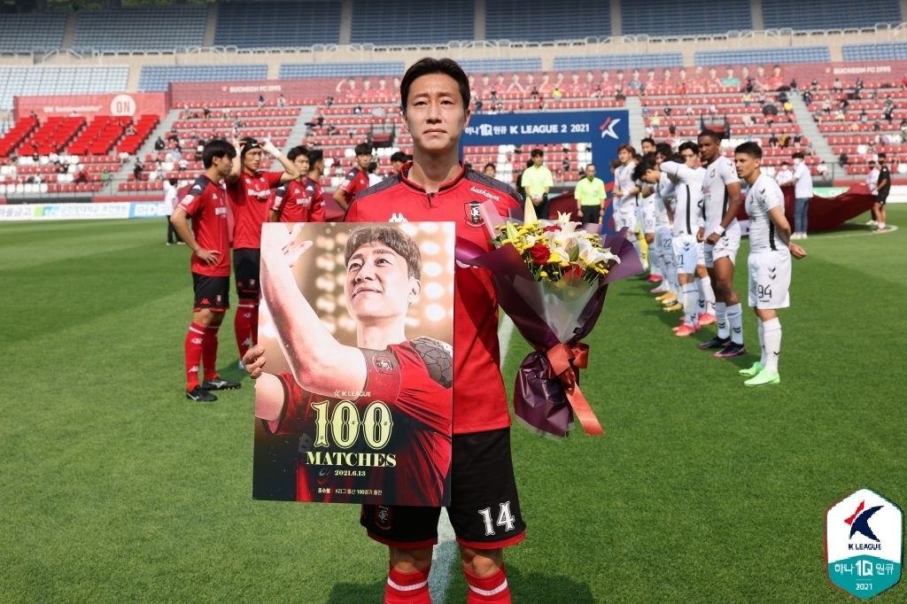 부천 조수철 100경기