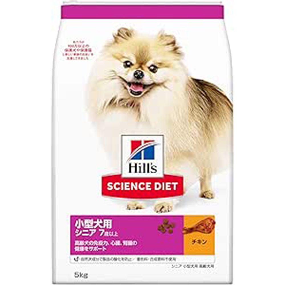 55 prime appriciate 0926