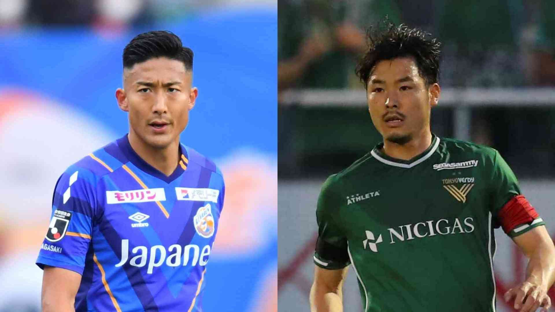 Nagasaki Tokyo Verdy