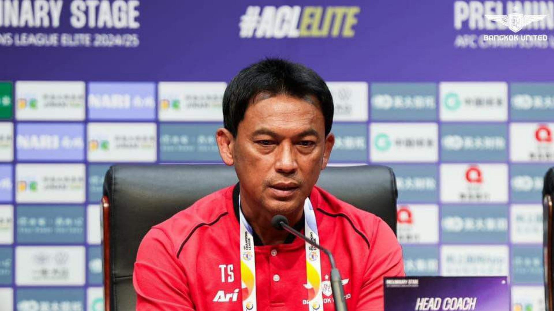 ธชตวัน ศรีปาน