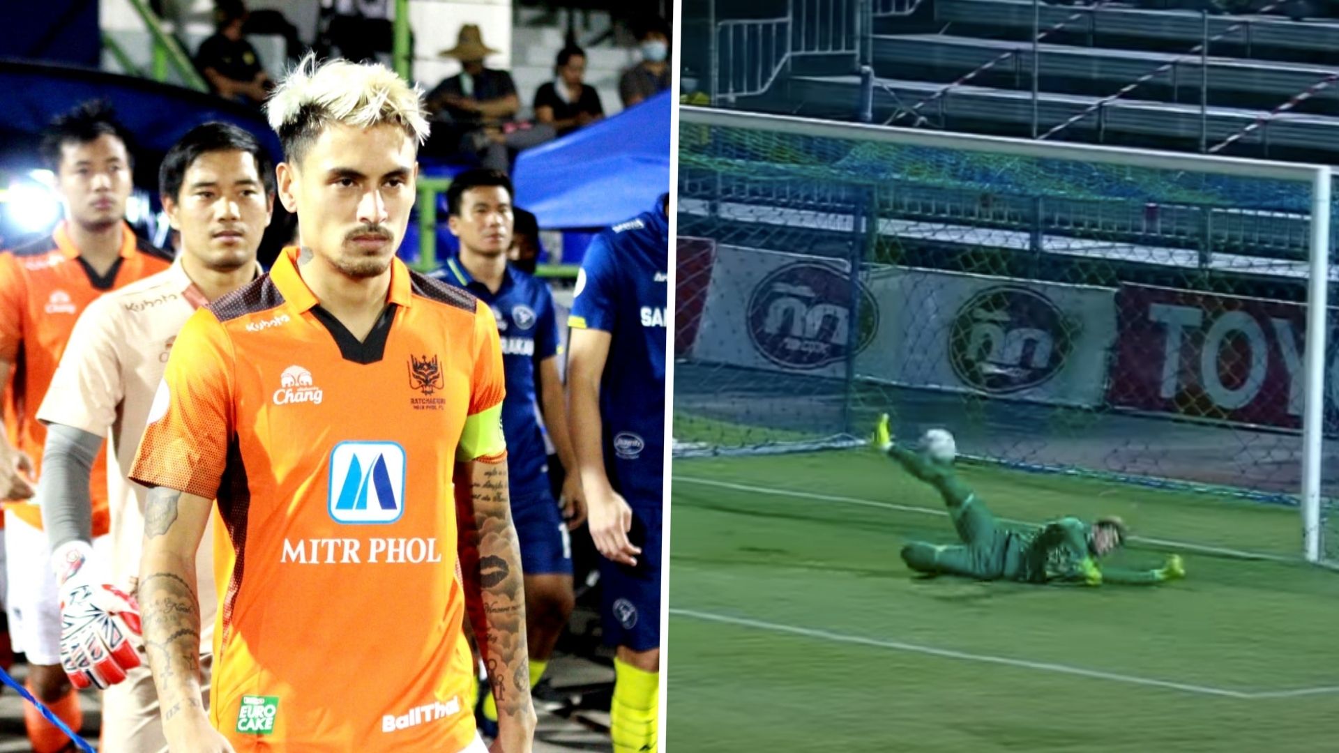 ฟิลิป โรลเลอร์