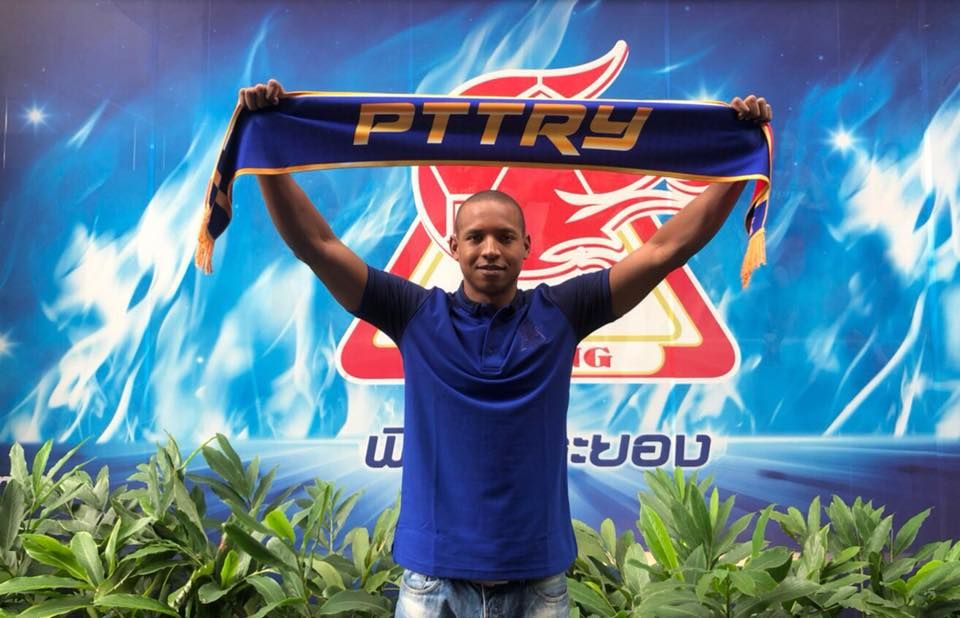 โชซิมาร์