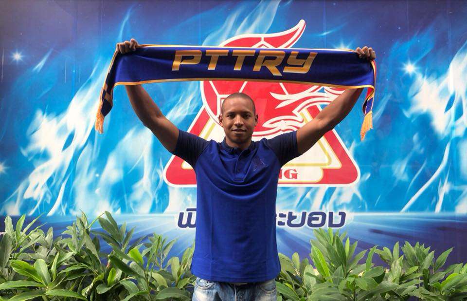 โชซิมาร์